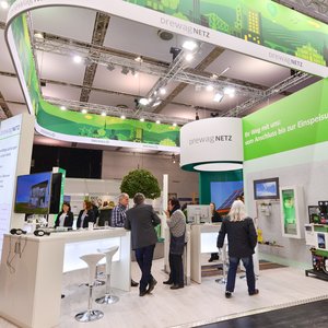 HAUS 2018, Messeimpression