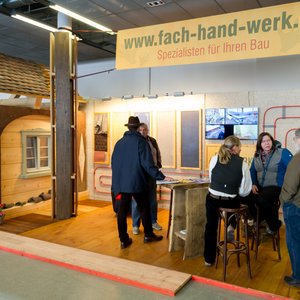 HAUS 2017, Messeimpression