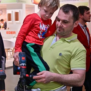 HAUS 2019, Messeimpression