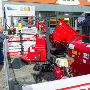 HAUS 2017, Messeimpression