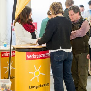 HAUS 2017, Messeimpression