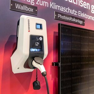 HAUS 2023, Messeimpression